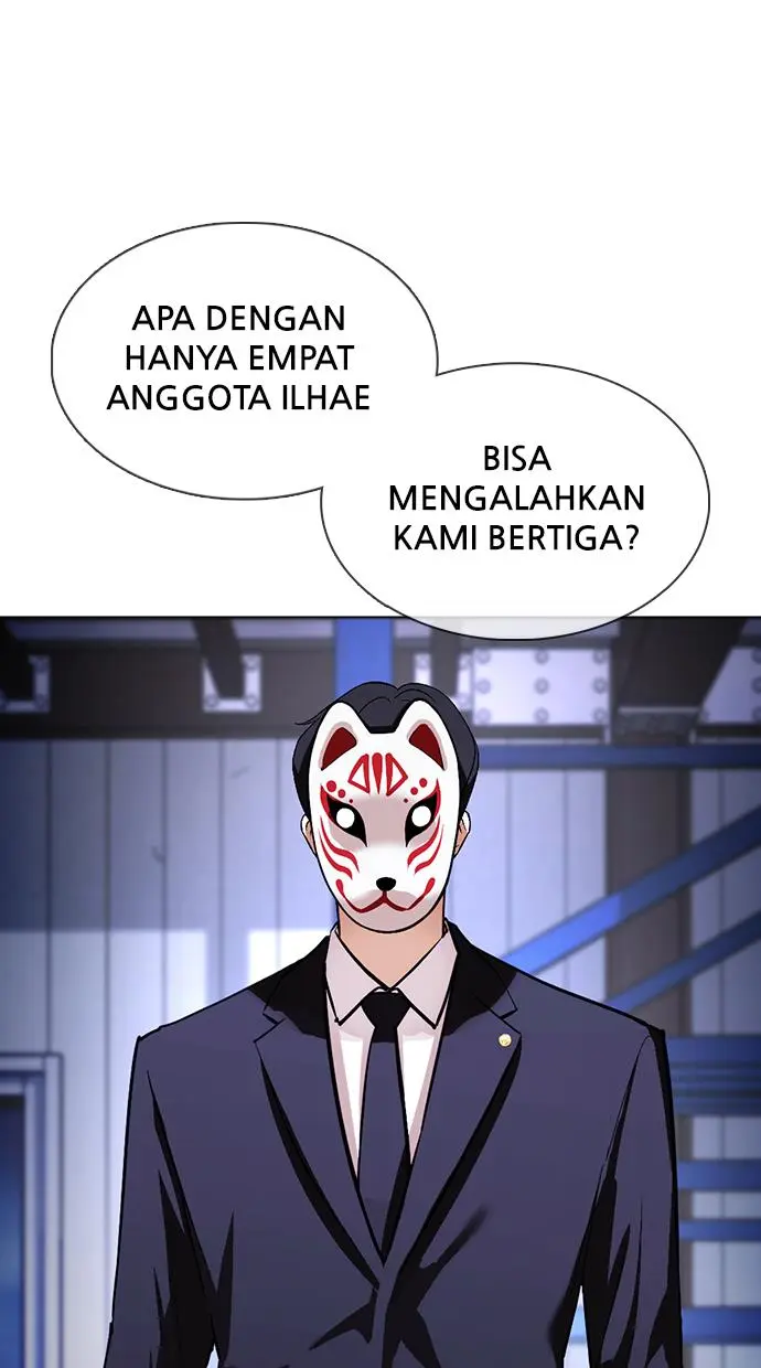 Halaman 131