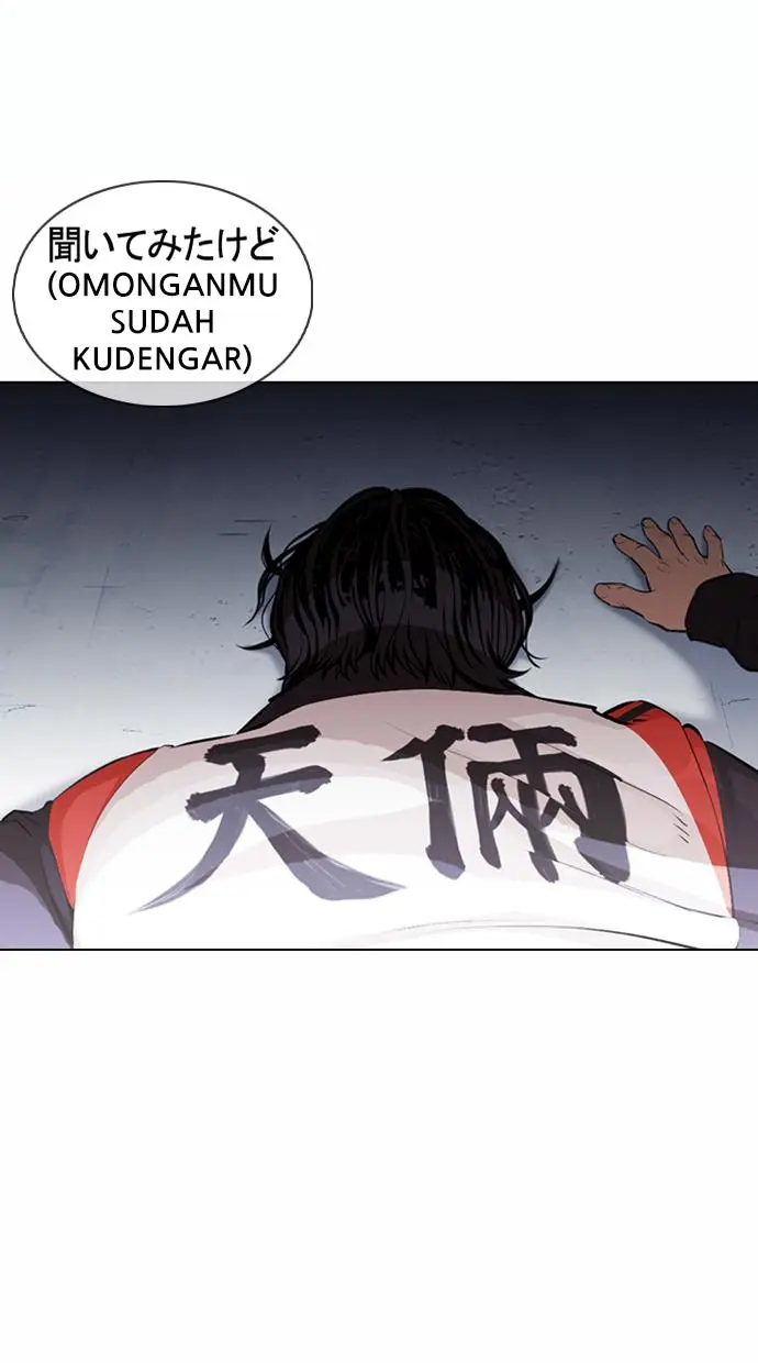 Halaman 39