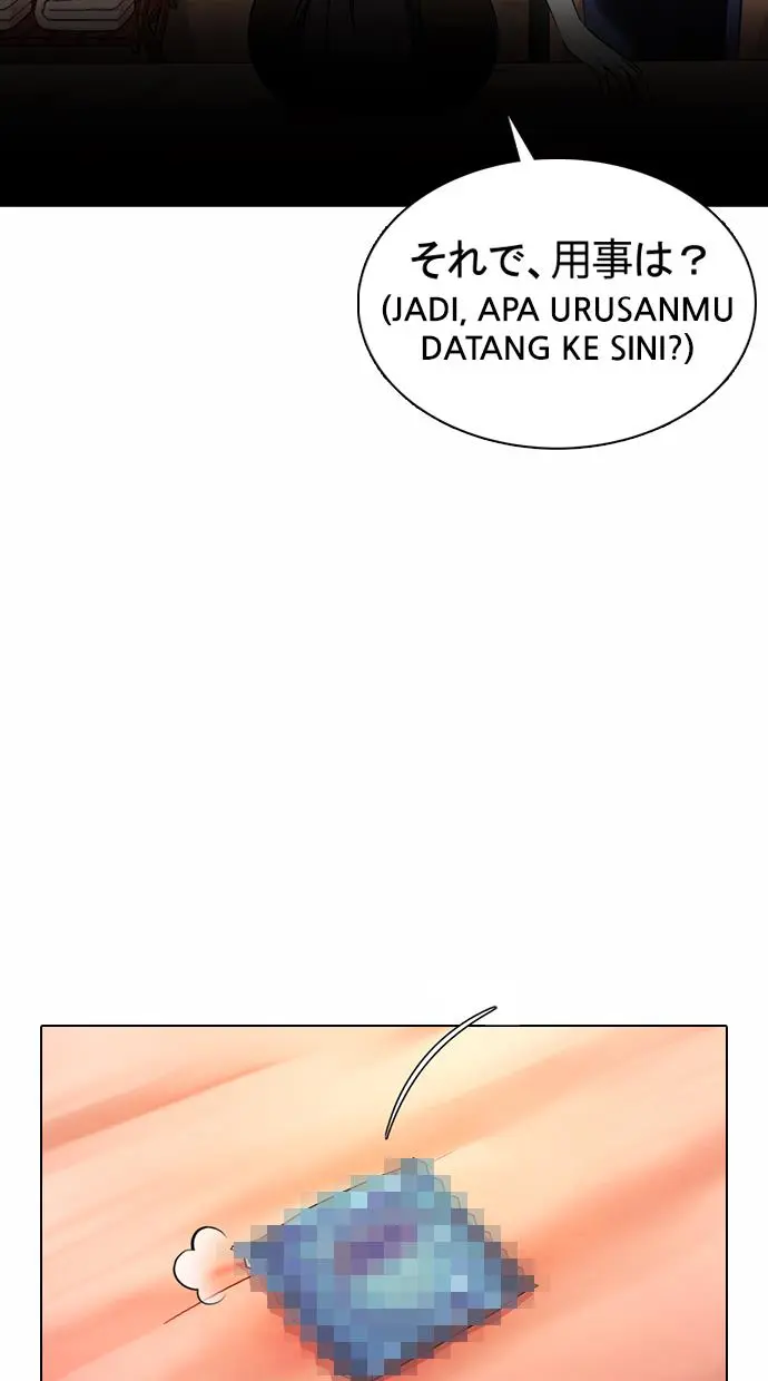 Halaman 74