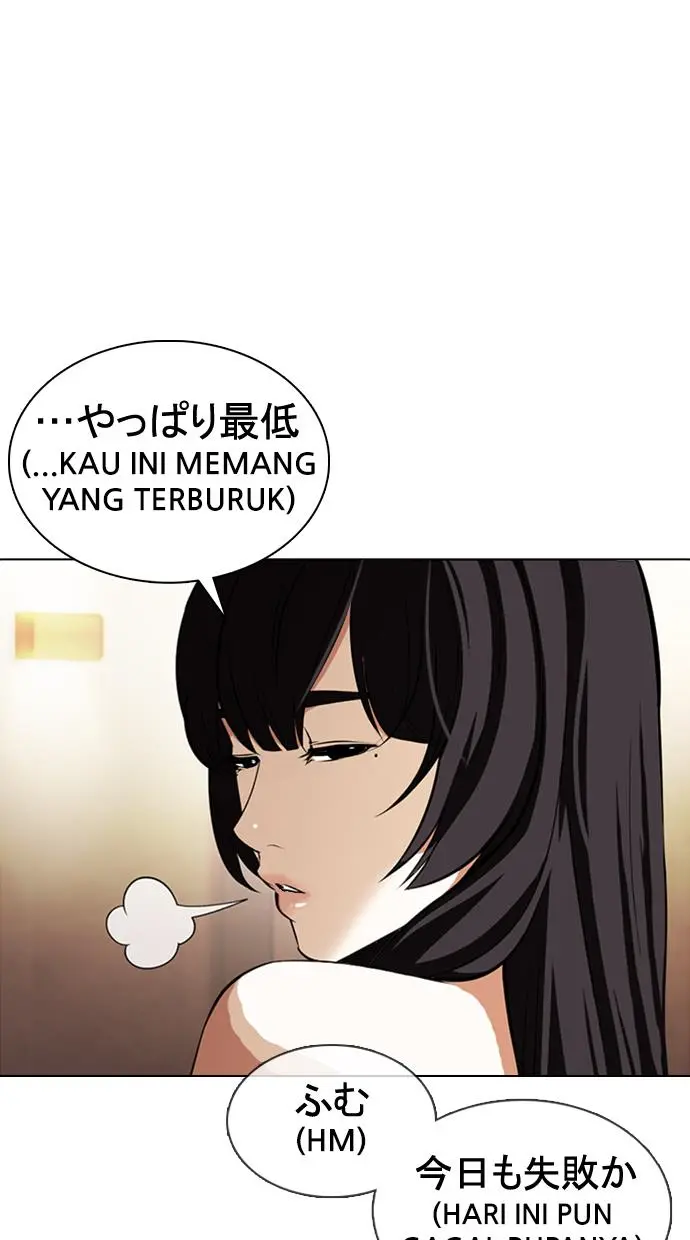 Halaman 77