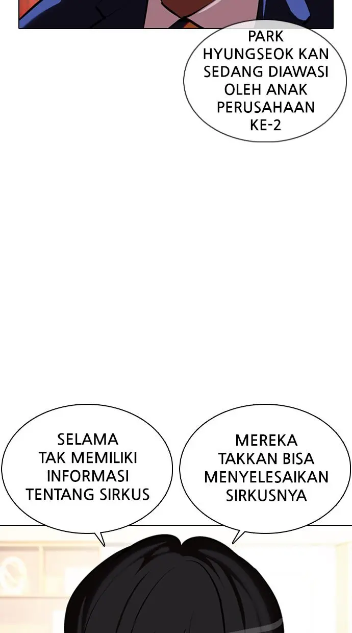 Halaman 112