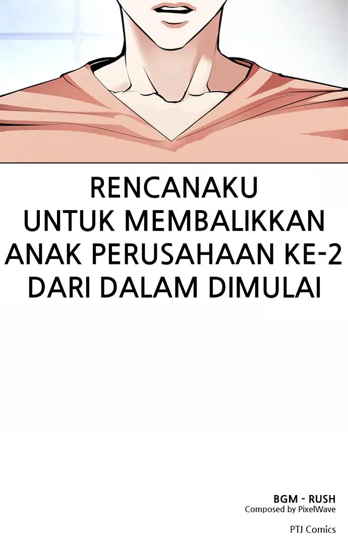Halaman 124