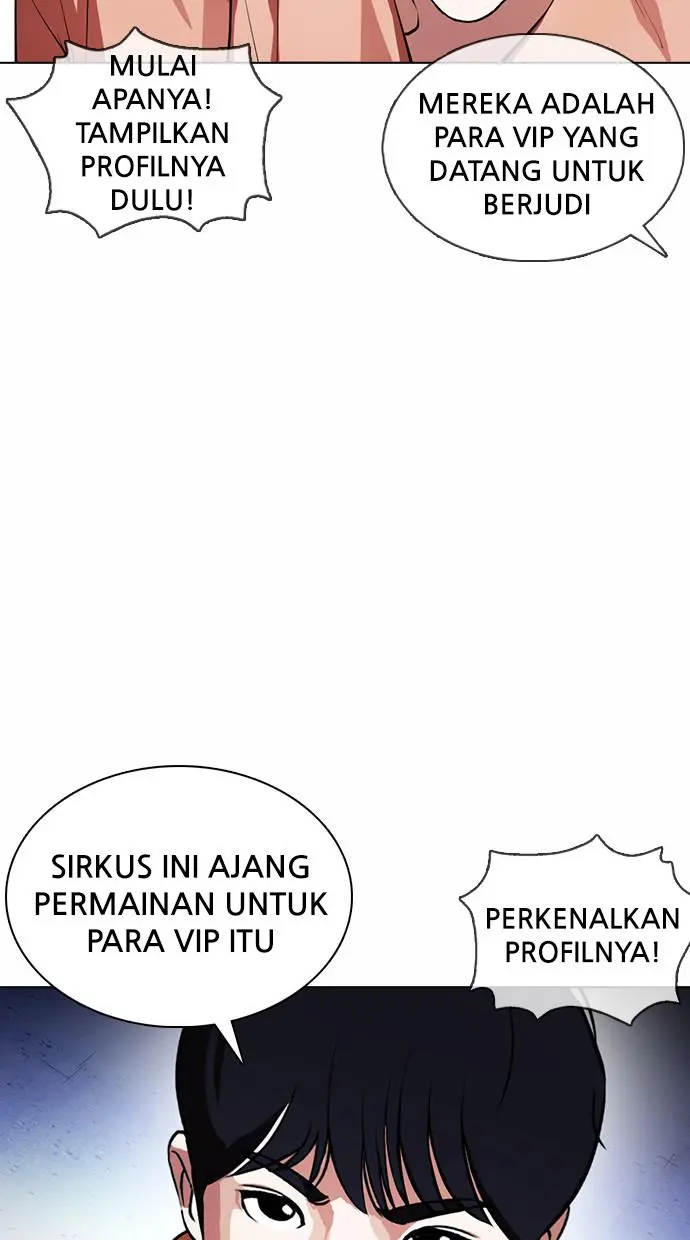 Halaman 77