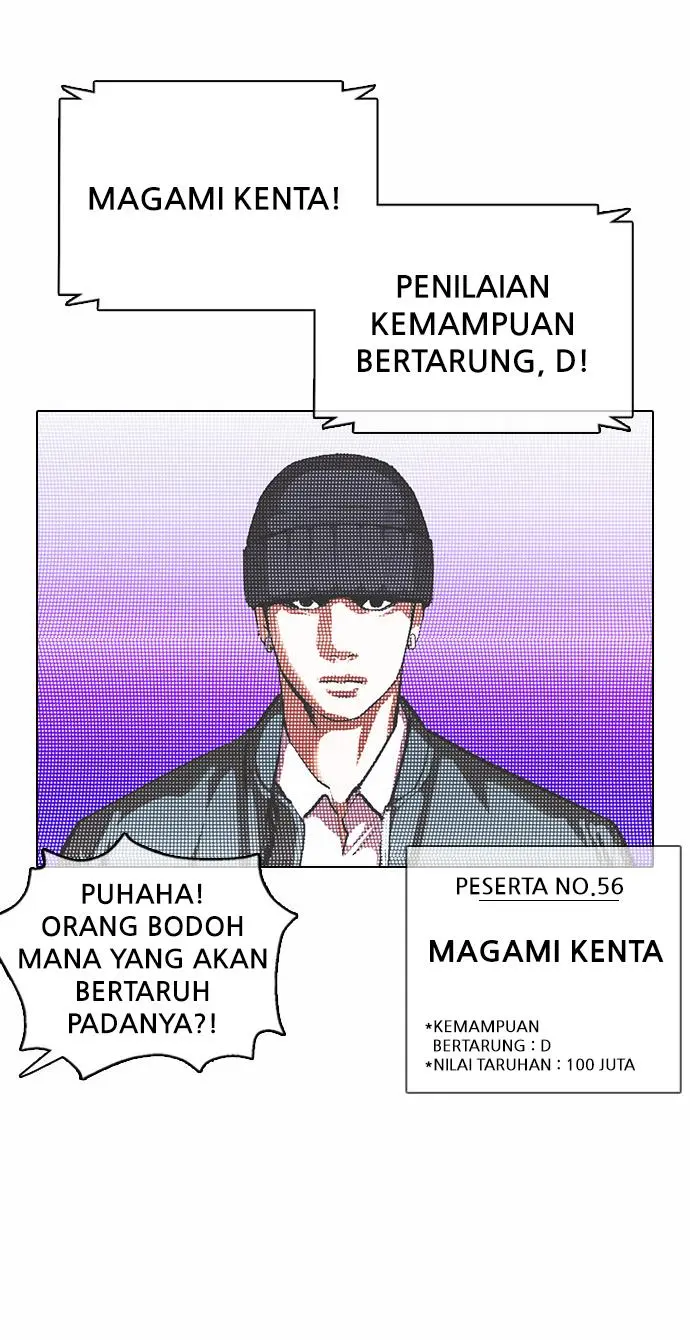 Halaman 94