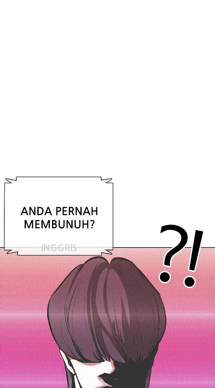 Halaman 117