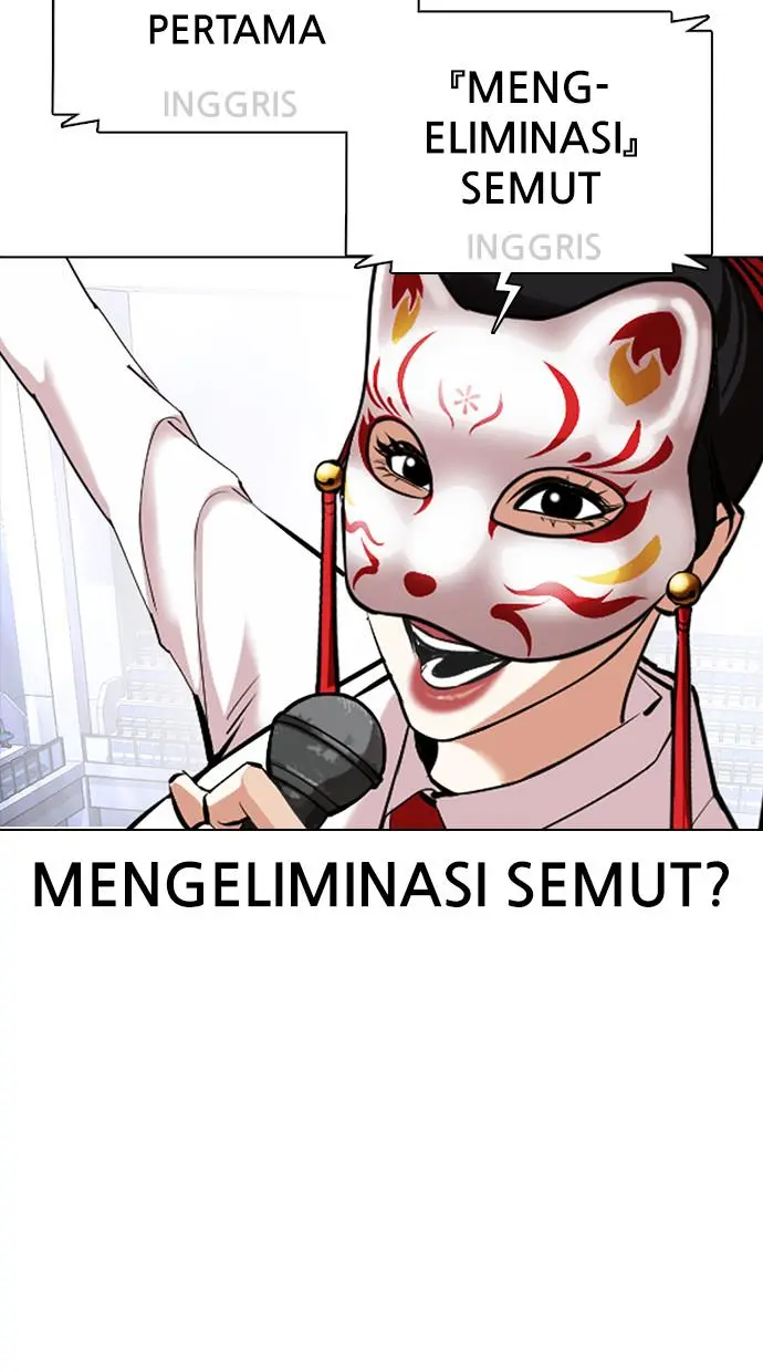 Halaman 124