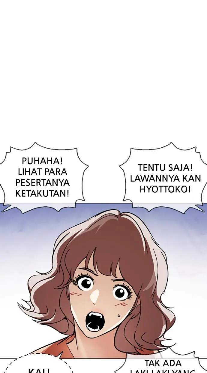 Halaman 150