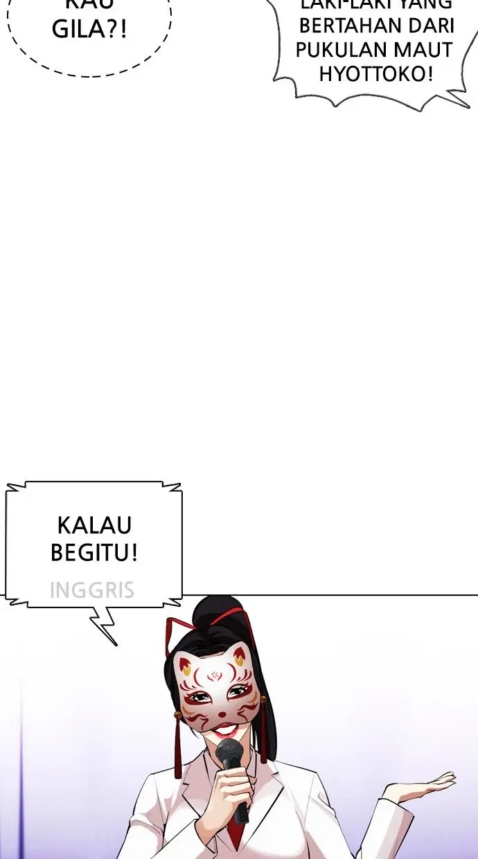 Halaman 151