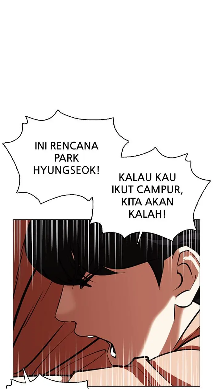 Halaman 160