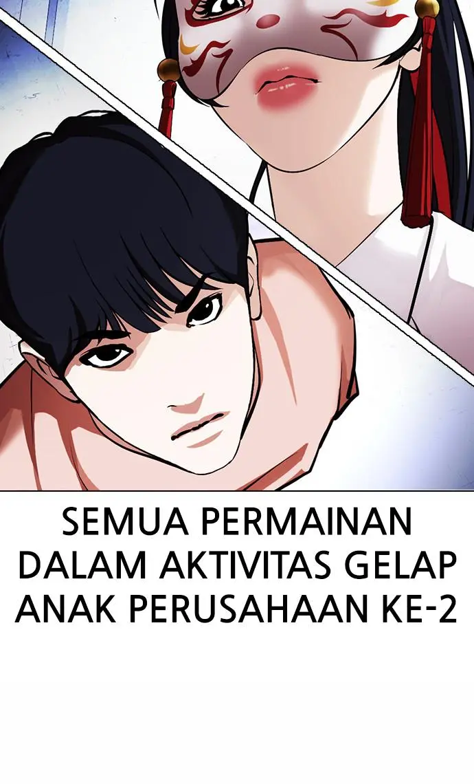 Halaman 58