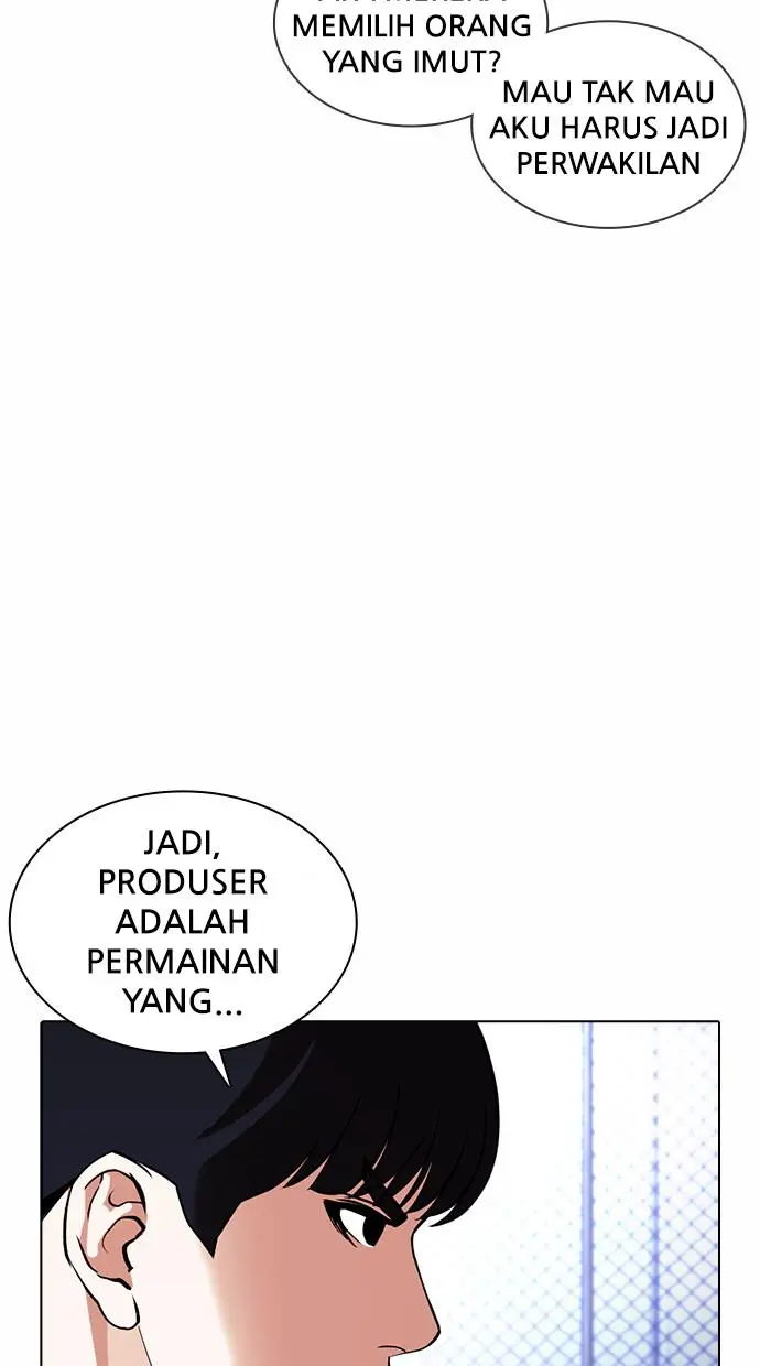Halaman 82