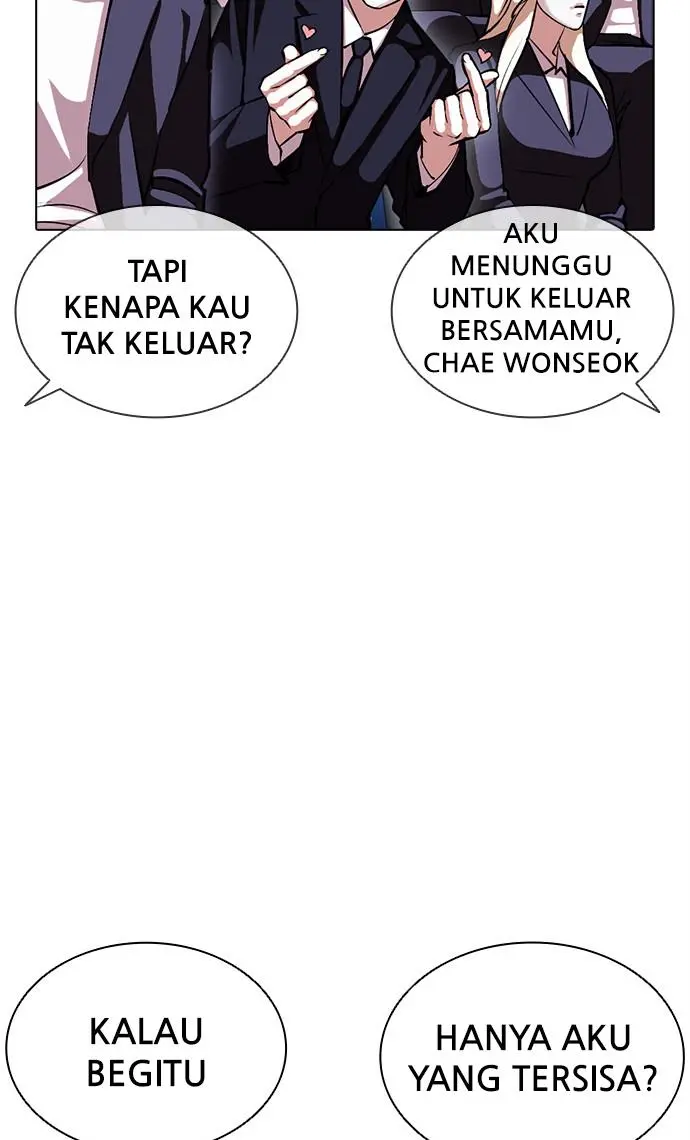 Halaman 91