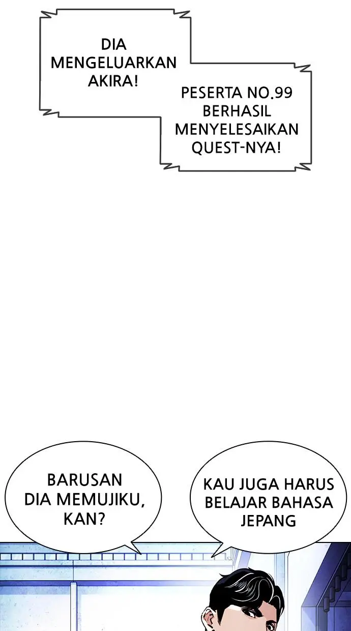 Halaman 110