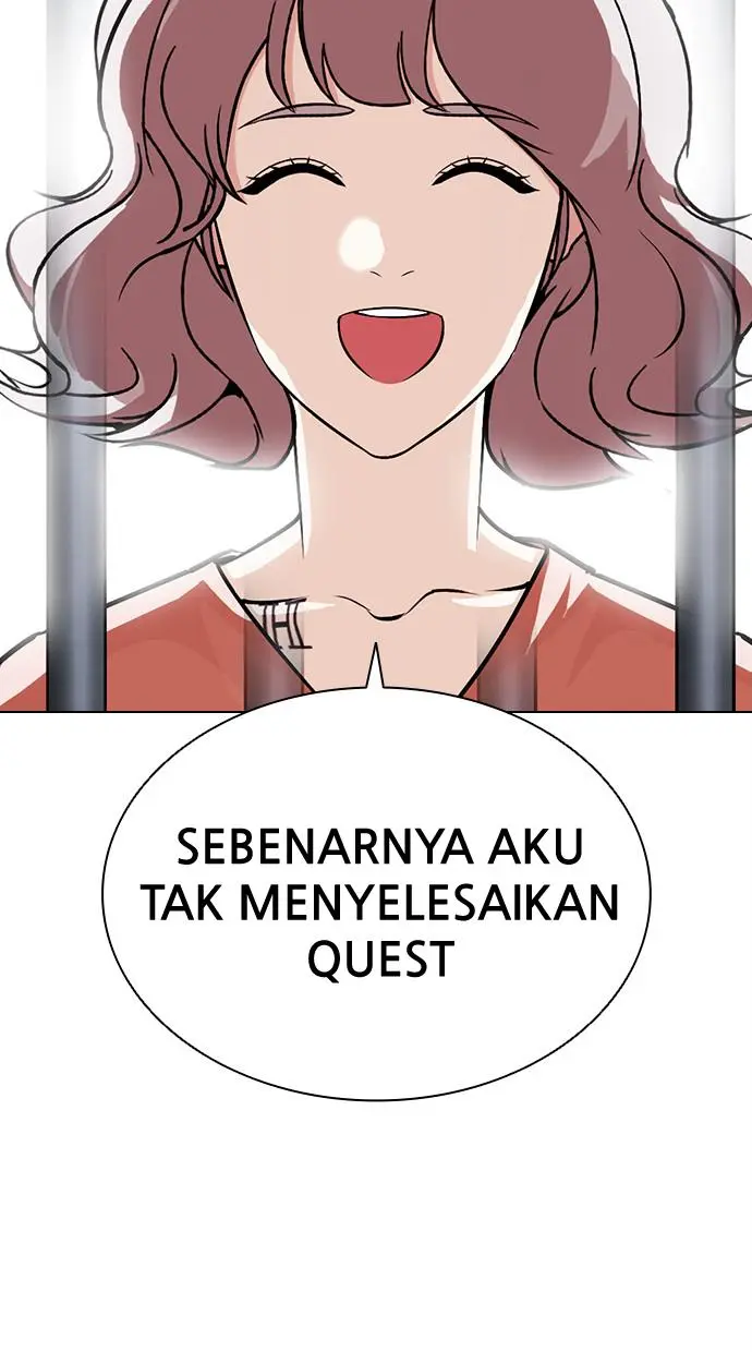 Halaman 117