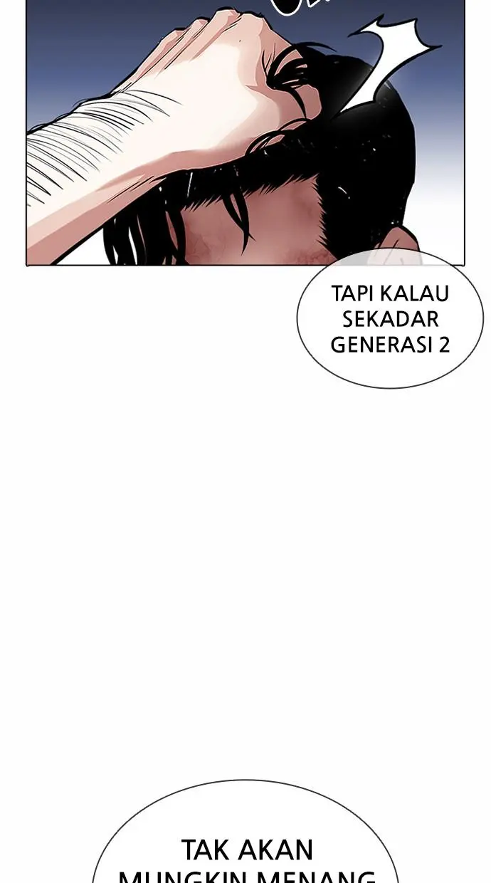 Halaman 58