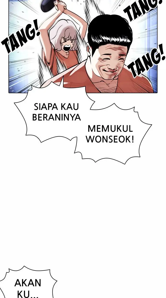Halaman 70