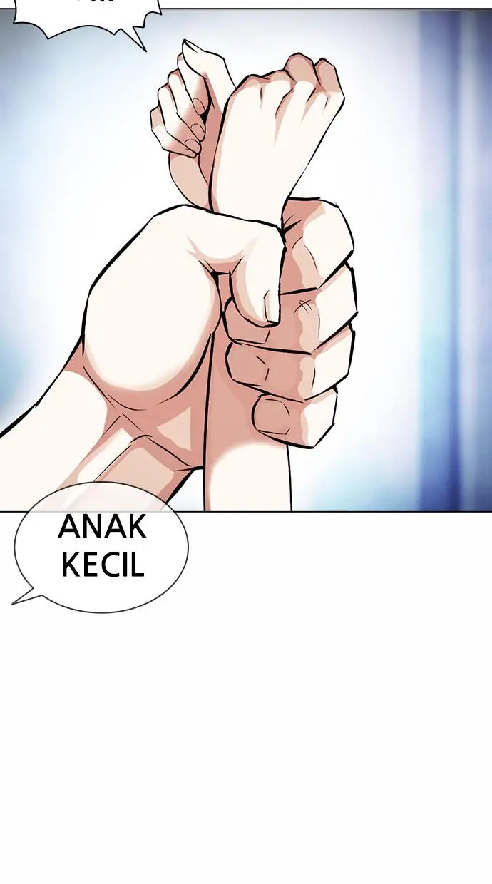 Halaman 71