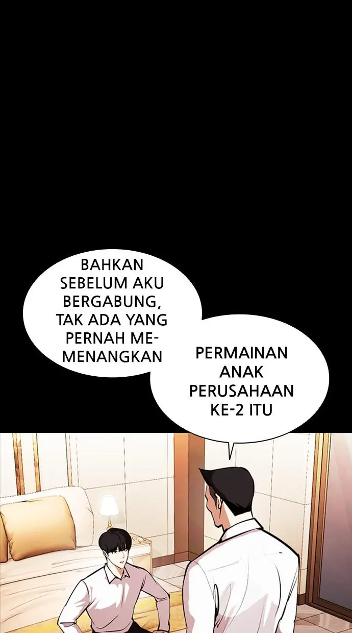 Halaman 51