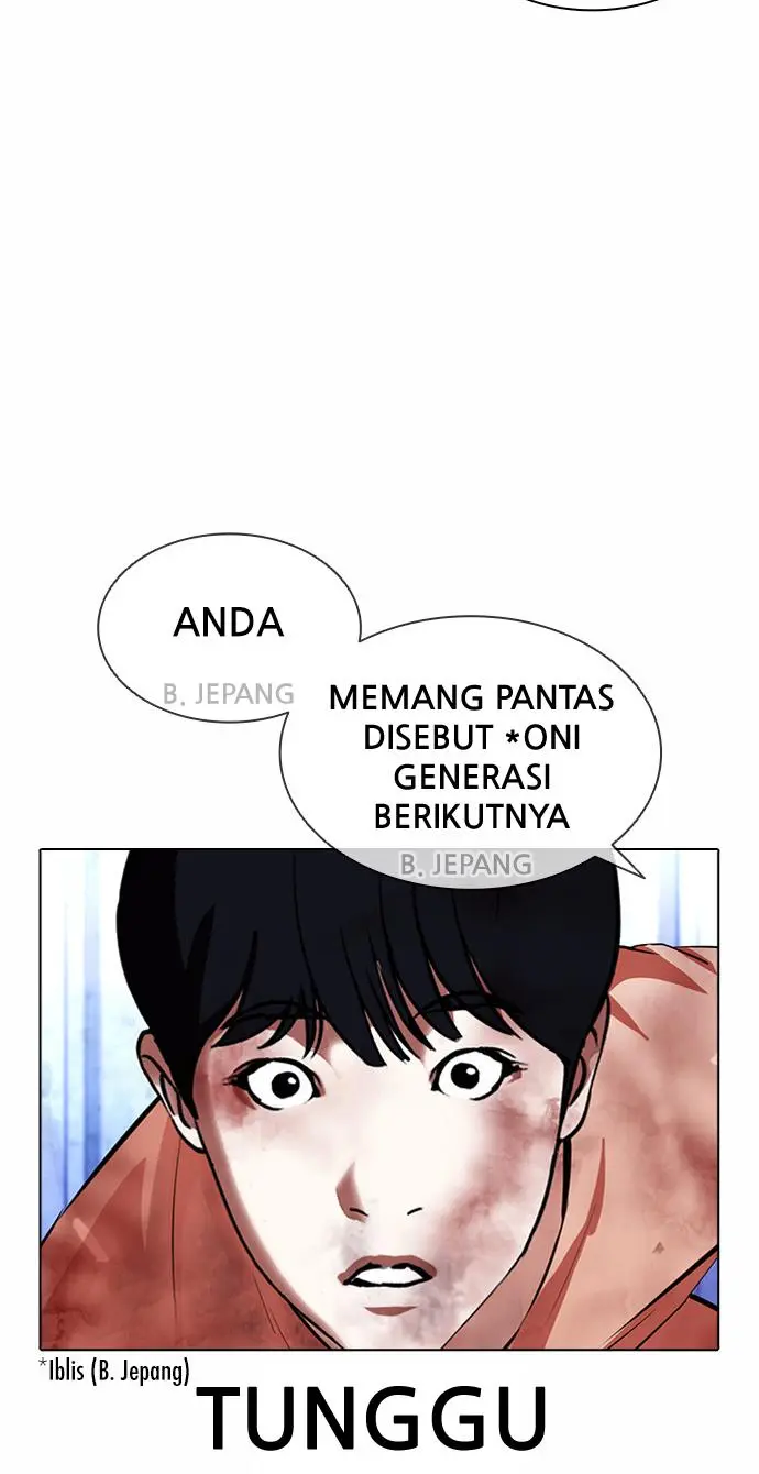 Halaman 78