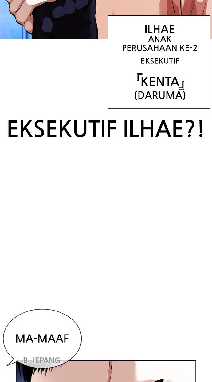 Halaman 84