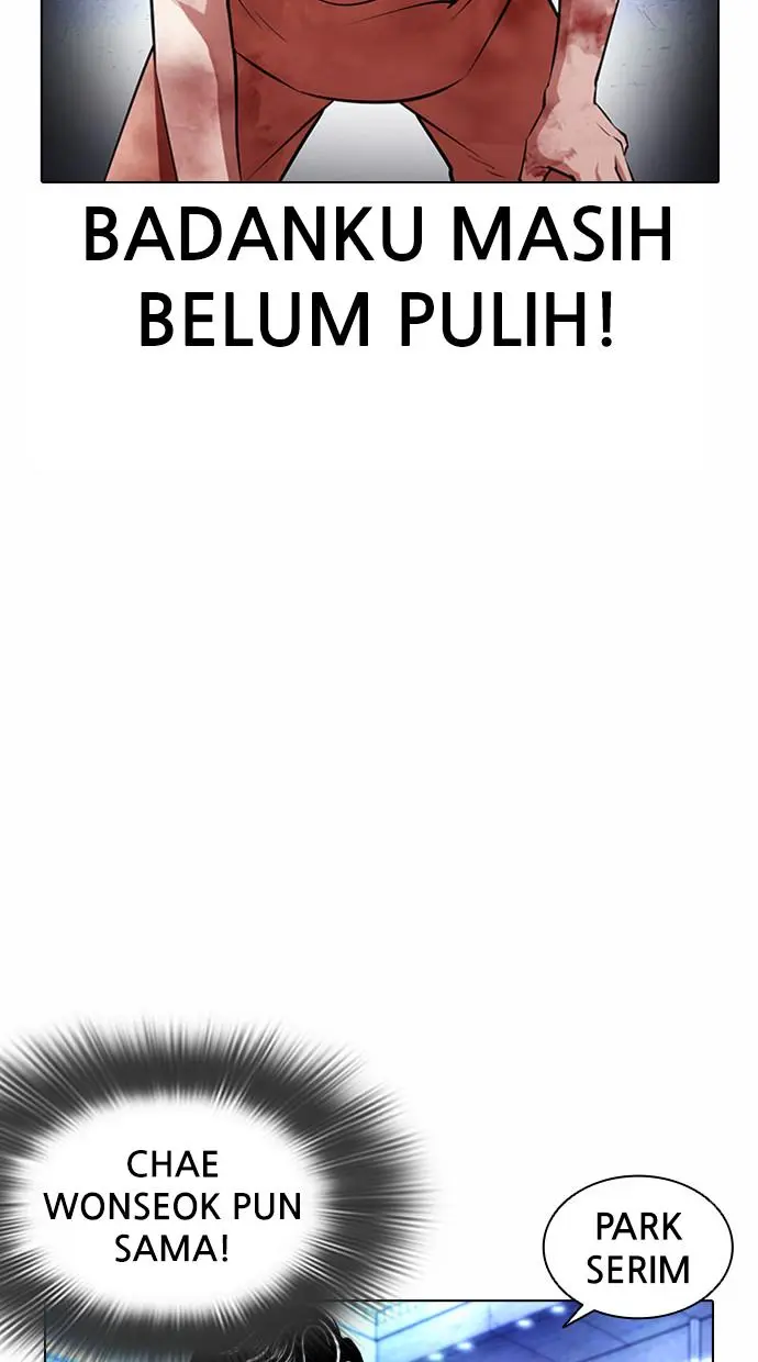 Halaman 91