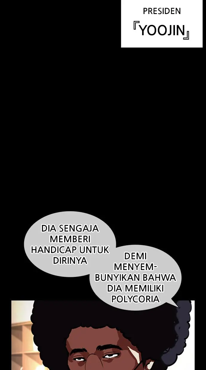 Halaman 117
