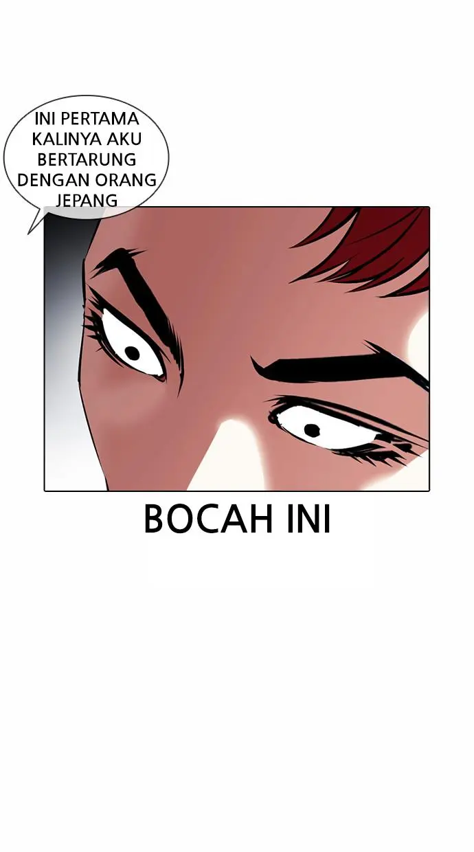 Halaman 81
