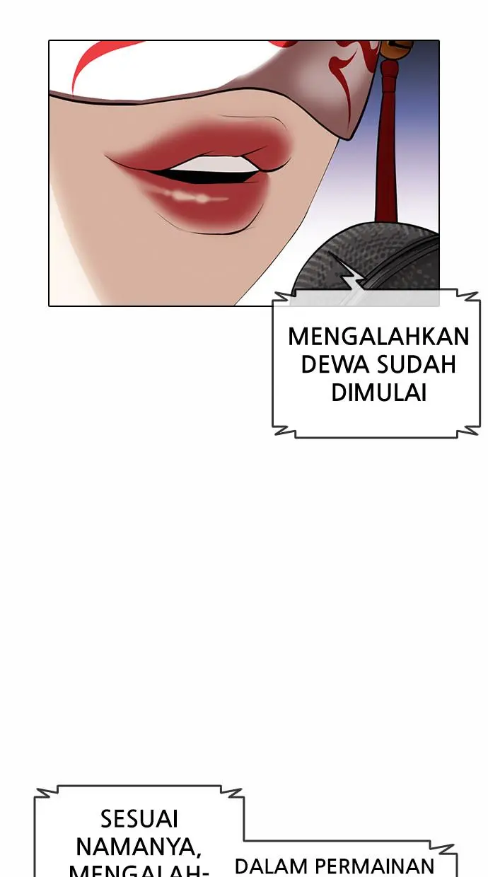 Halaman 51