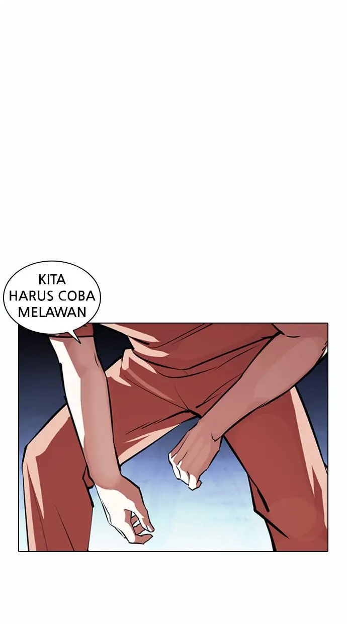 Halaman 76
