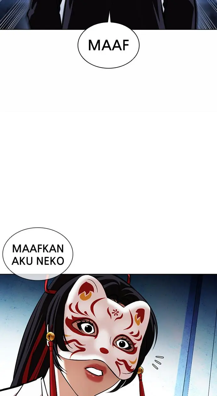 Halaman 89
