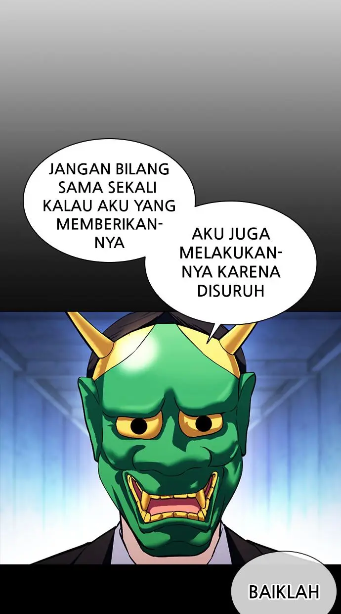 Halaman 111