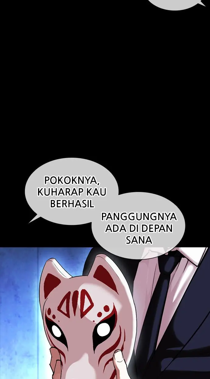 Halaman 112