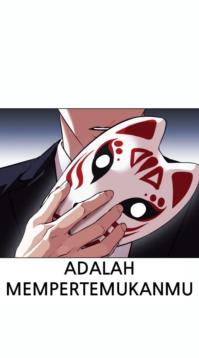 Halaman 131