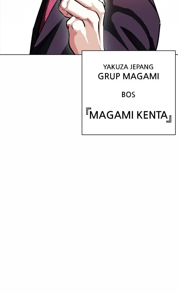 Halaman 70