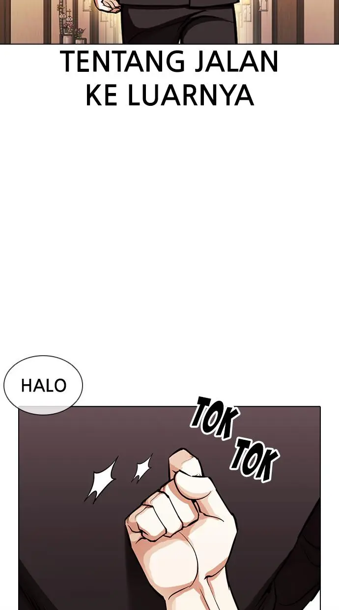 Halaman 77