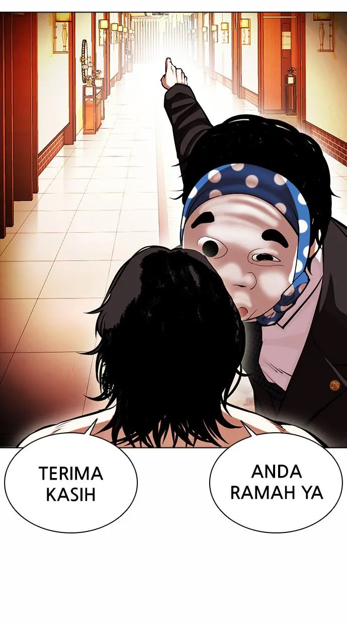 Halaman 82