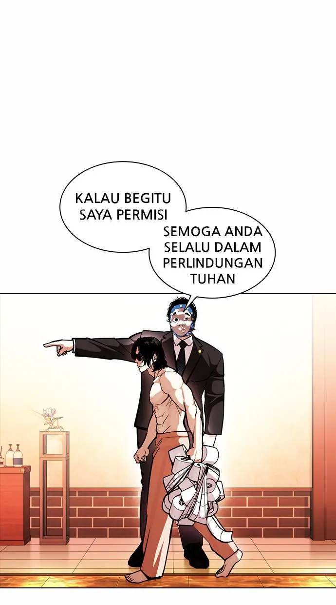 Halaman 83