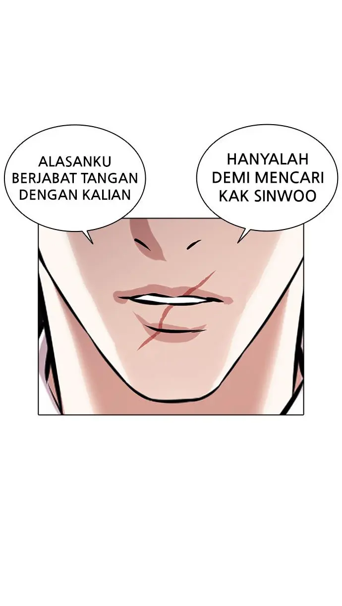 Halaman 116