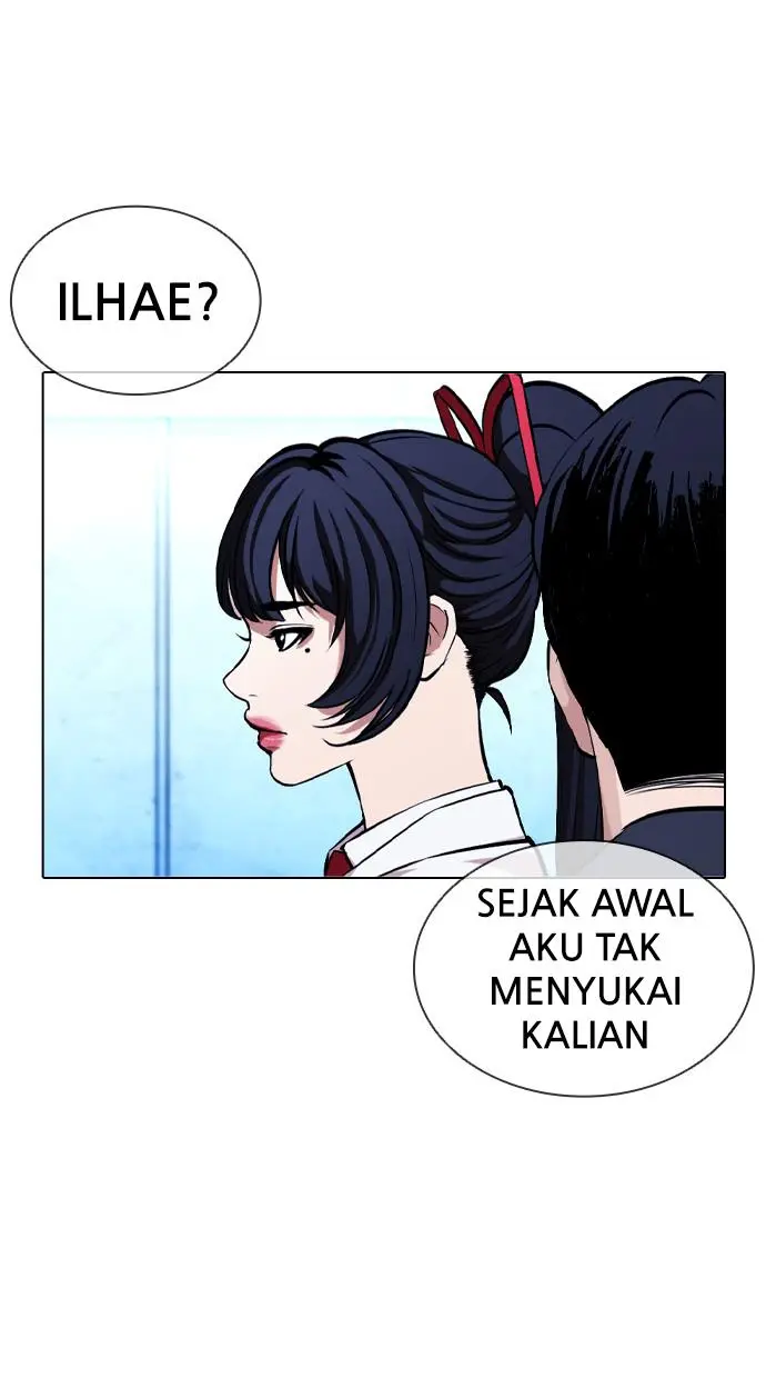 Halaman 117