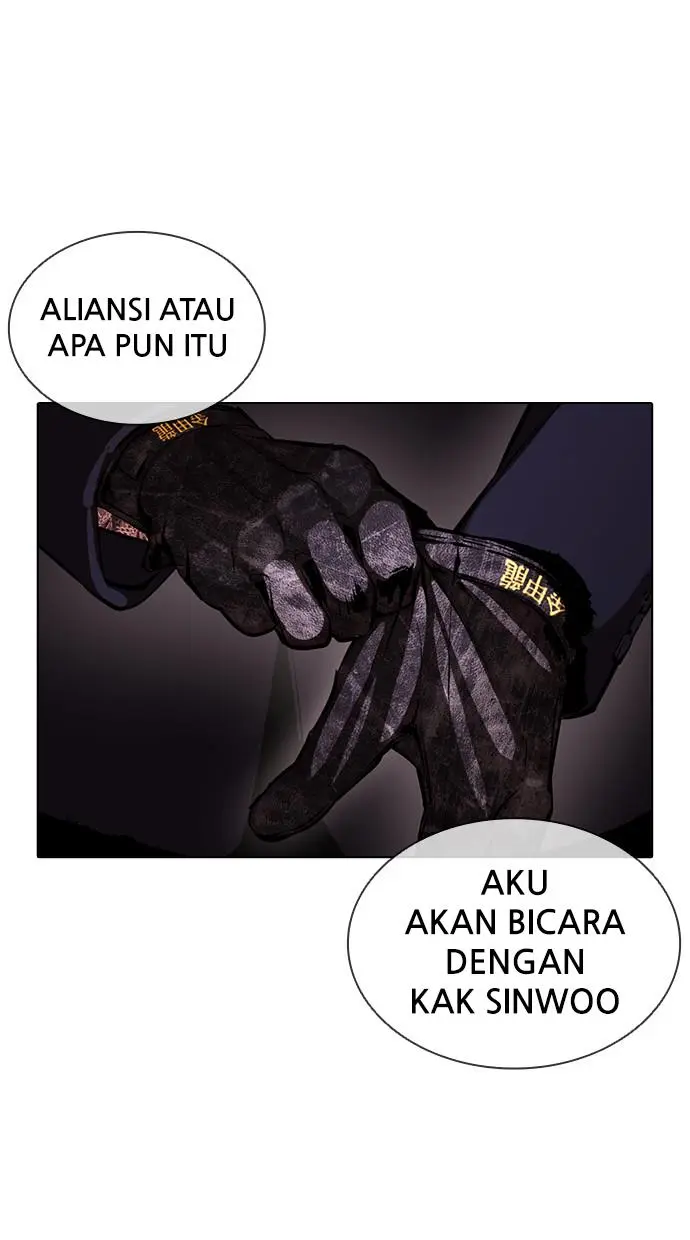 Halaman 118