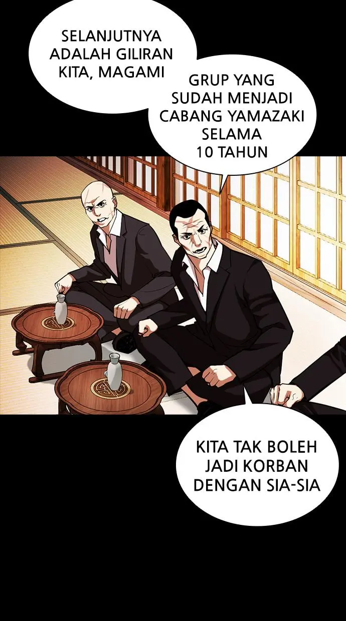 Halaman 71
