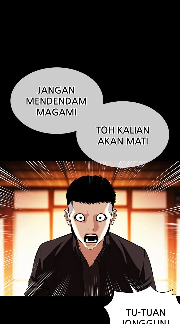 Halaman 84