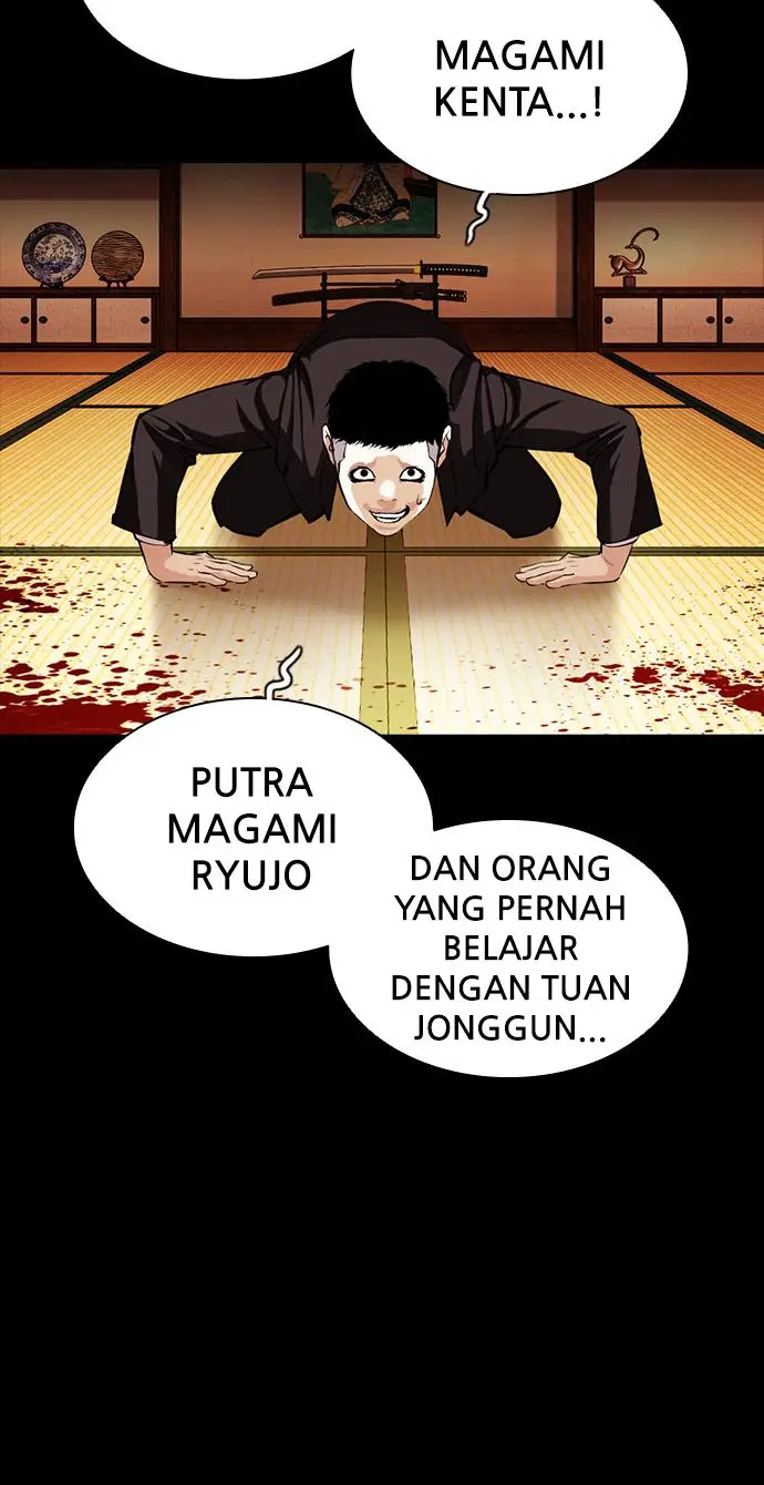 Halaman 91