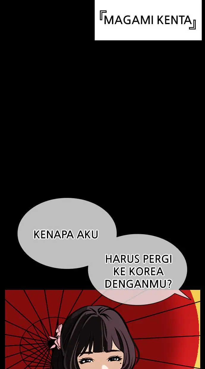 Halaman 115
