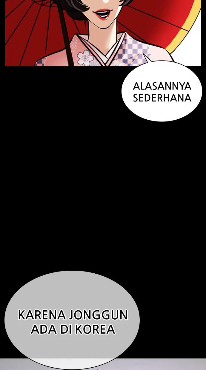 Halaman 116