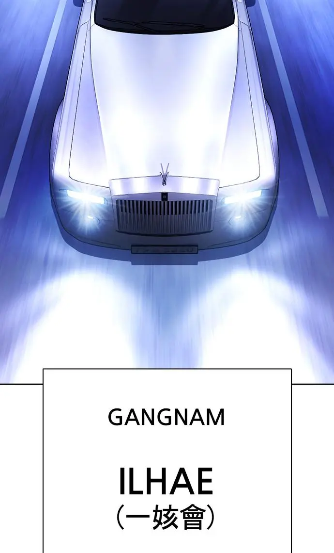 Halaman 150