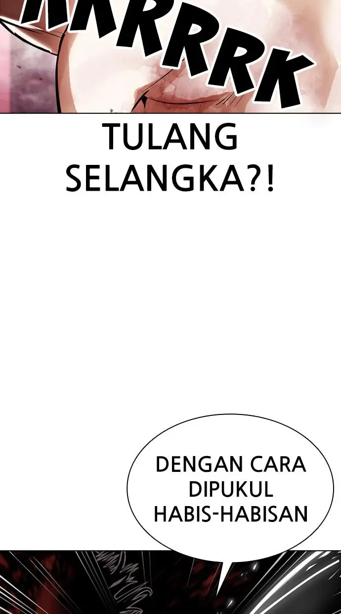 Halaman 84
