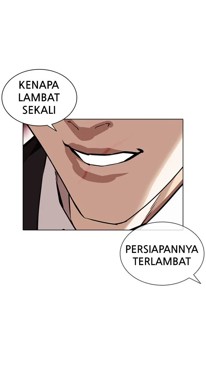 Halaman 117