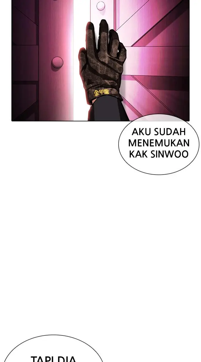 Halaman 122