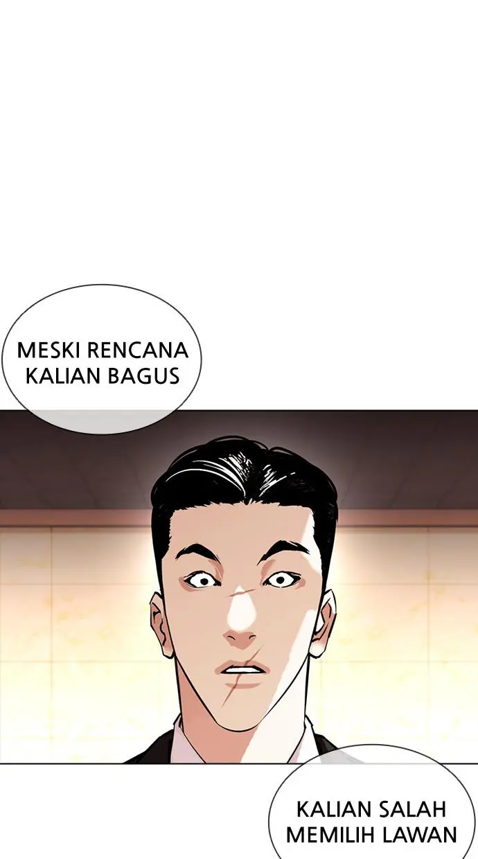Halaman 96